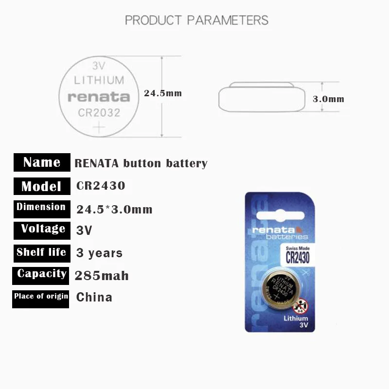 2 шт./лот renata 2430 CR2430 3V 100% оригинальный фирменный новый для автомобильных часов