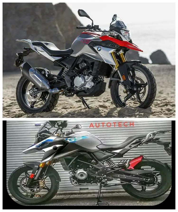 HiMISS Мотоцикл CNC заднее колесо крыло брызговик для BMW G310GS| |