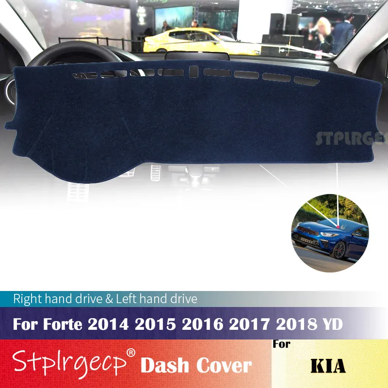 

for KIA Forte 2014 2015 2016 2017 2018 YD Anti-Slip Dashboard Cover Protective Pad Car Accessories Sunshade Carpet