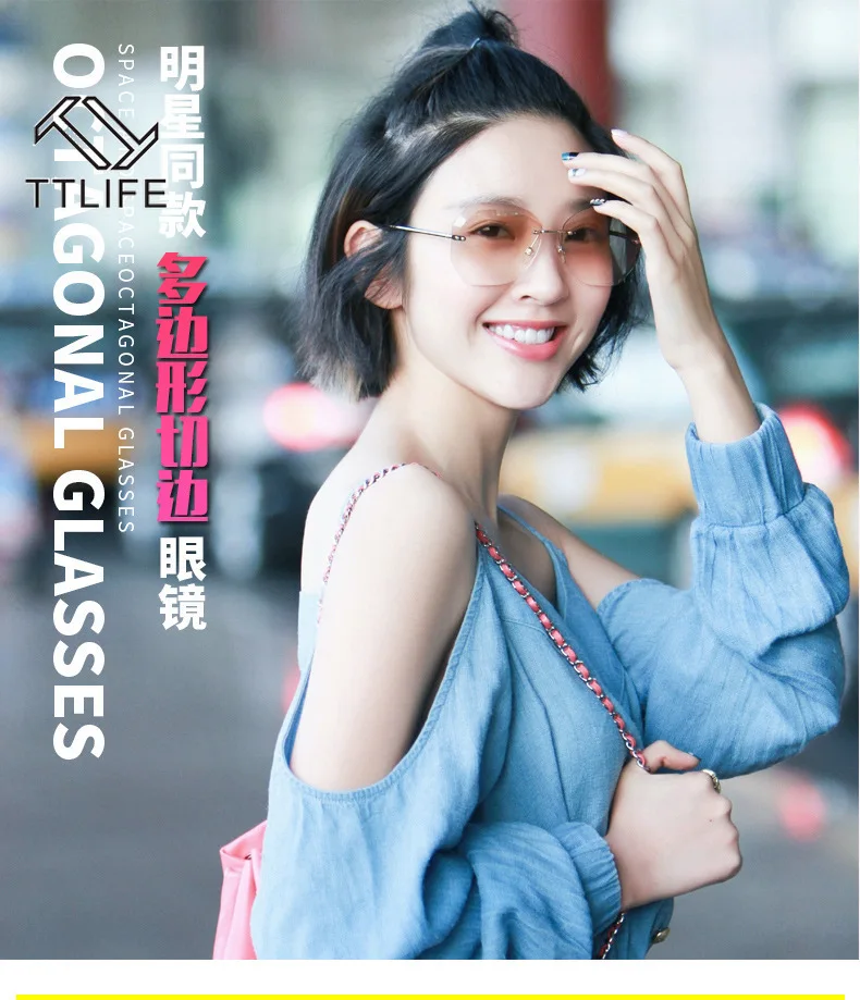

TTLIFE Rimless Sunglasses Cutting Lens Sunglasses for Women Female Polygon Sun Glasses Gradient Color Thin Shadow Purple Eyewear