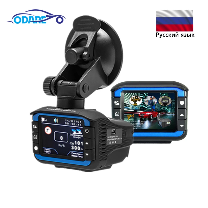 Автомобильный видеорегистратор ocare 3 в 1 радар детектор gps камера s HD 720P с
