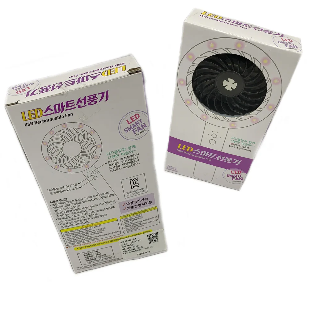 Портативный светодиодный вентилятор 1200 мАч с перезаряжаемой встроенной