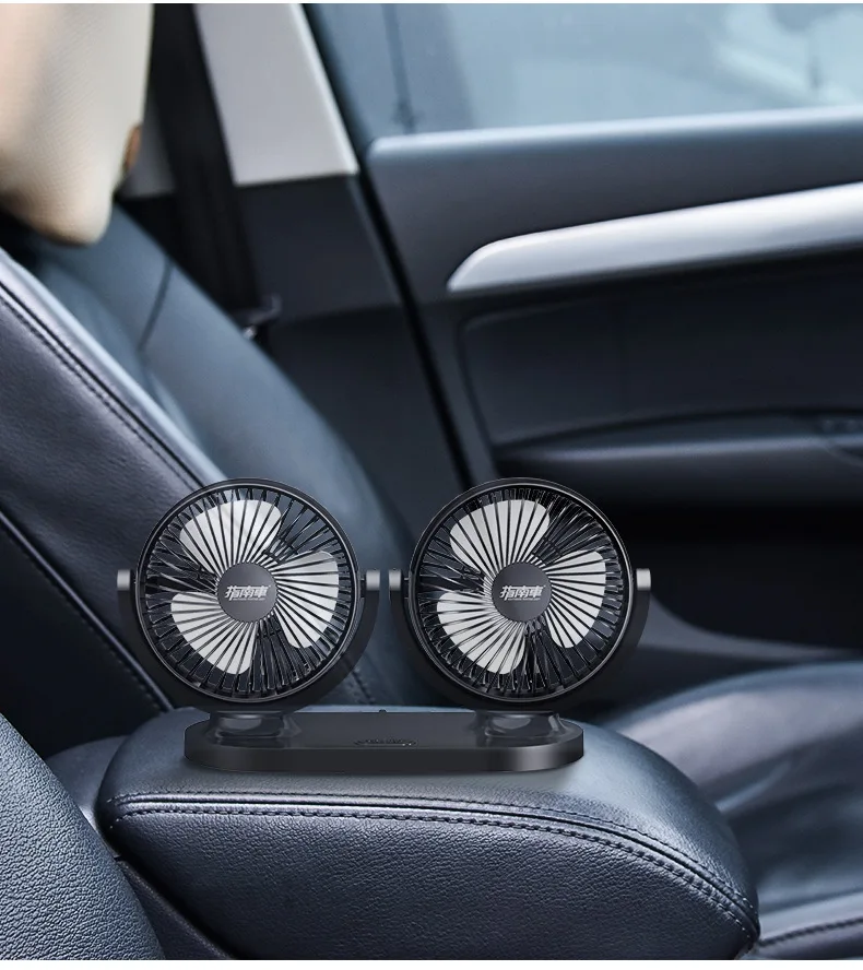 

12/24V Portable Mini Car Fan 360 Degree All-Round Adjustable Auto Air Cooling Dual Head Usb Fans Quiet Small Desktop Fan