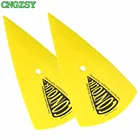 2 шт. желтый контурный скребок Инструмент для тонировки окон виниловая графика PPF Автомобильная упаковка Pro установочные скребки 2A13