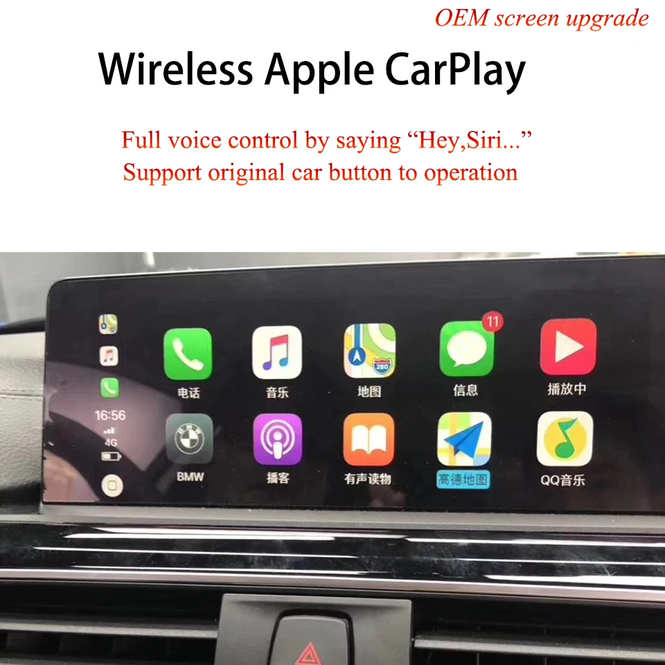 CarPlay Android Авто Модуль USB Мультимедийный Плеер для BMW серии 1 2 3 4 5 6 7 X1 X2 X3 X4 X5 X6 M2 M4 M5 EVO