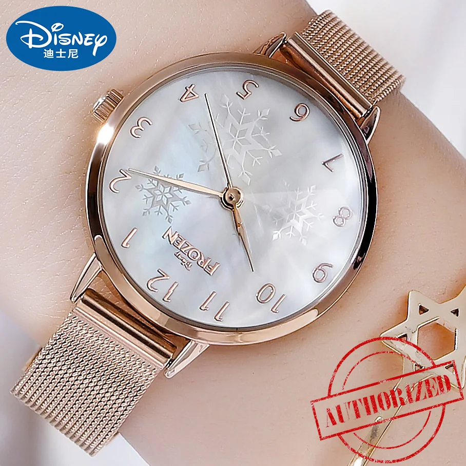 Часы наручные женские кварцевые с циферблатом люксовые модные|Женские часы| |