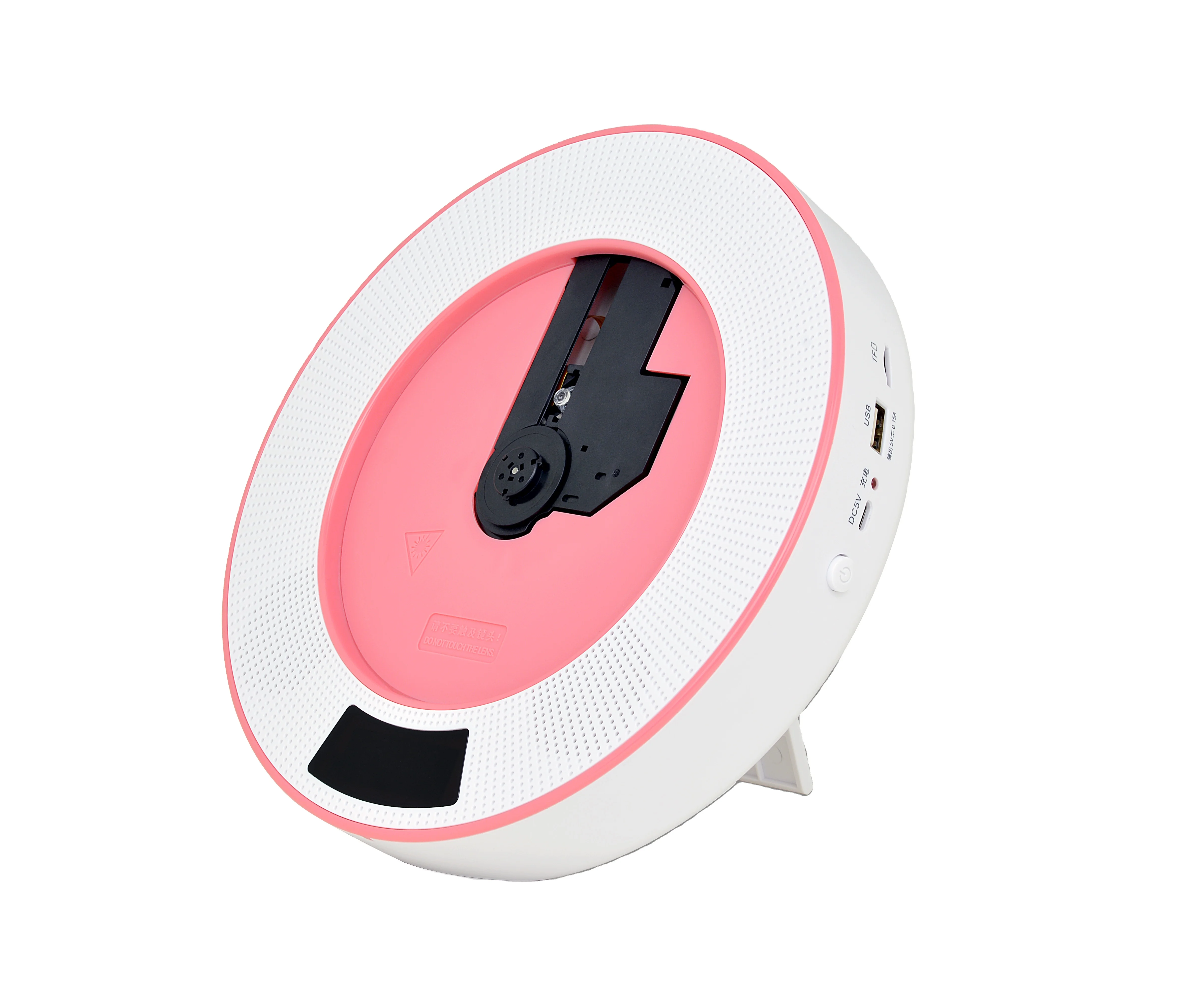 

Portable box CD player with BT/CD/LED