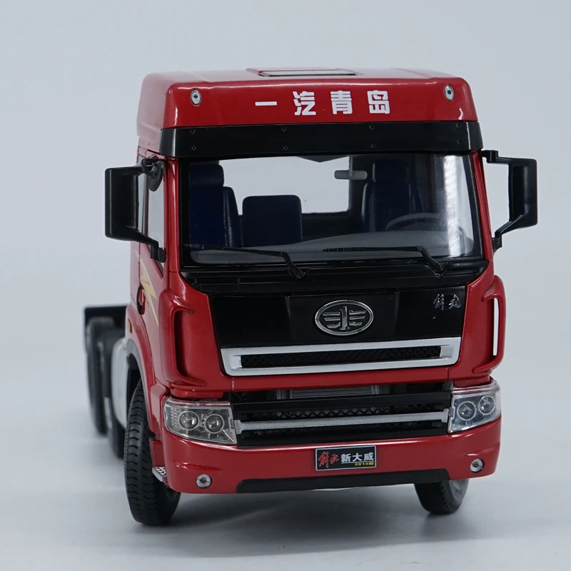 Коллекционный оригинальный металлический 1/24 китайский Грузовик FAW XINDAWEI JIefang