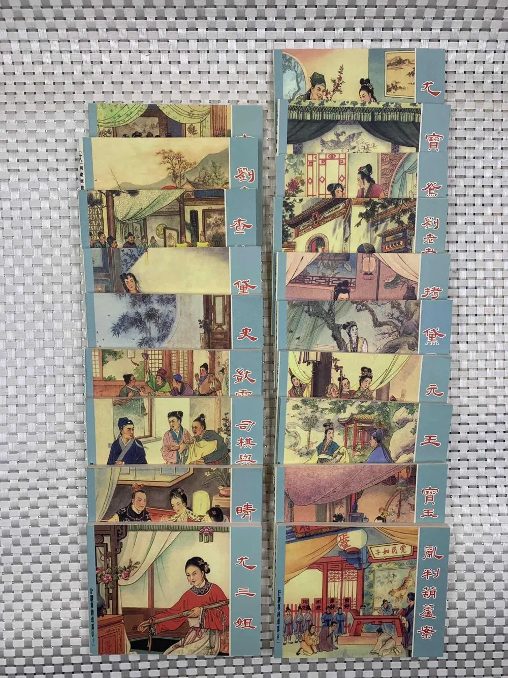 

China Old Books and Painting Books Chinese Novel masterpieces comic strips A set of 19 books