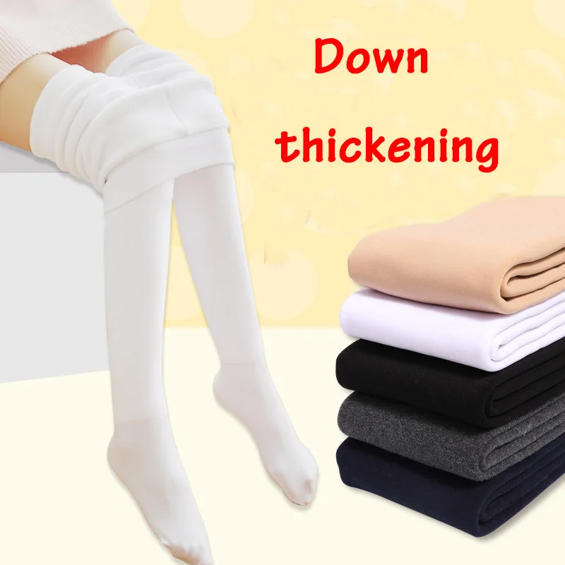 Детские зимние теплые детские ребристые Lengins для девочек Плотная одежда Для