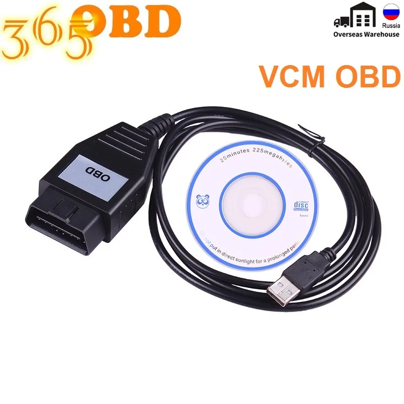 Диагностический кабель для автомобиля Ford VCM OBD диагностический Focom FoCOM MINI OBD|Кабели