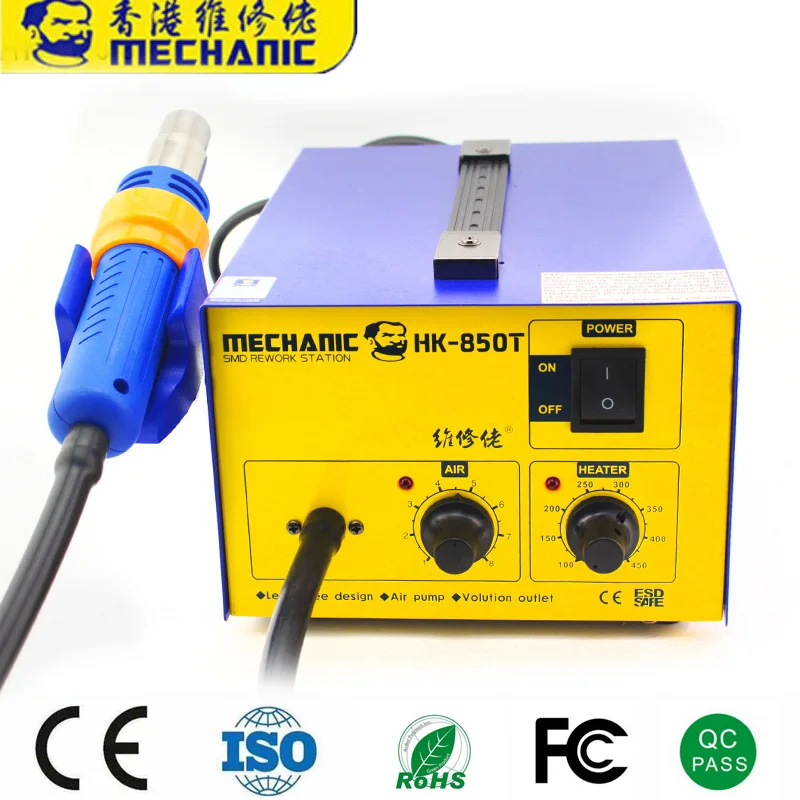 

6 наборов SMD BGA паяльная станция горячего воздуха Тепловая пушка Интеллектуальное обнаружение и крутая воздушная Сварка паяльник инструмент для ремонта