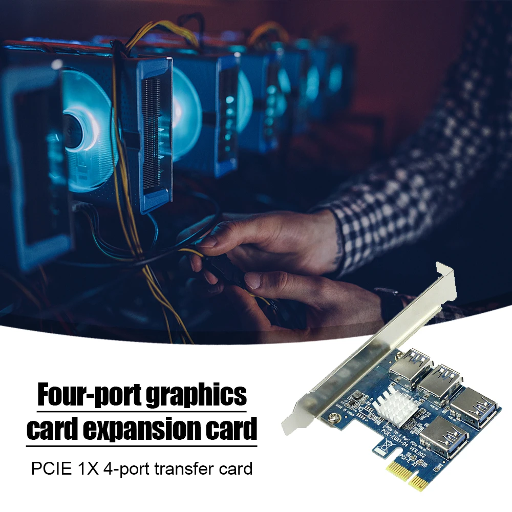 

PCI-E to PCI-E Adapter 1 Turn 4 PCI-Express Slot 1x to 16x USB 3.0 Mining Special Riser Card PCIe Converter for BTC Miner Mining