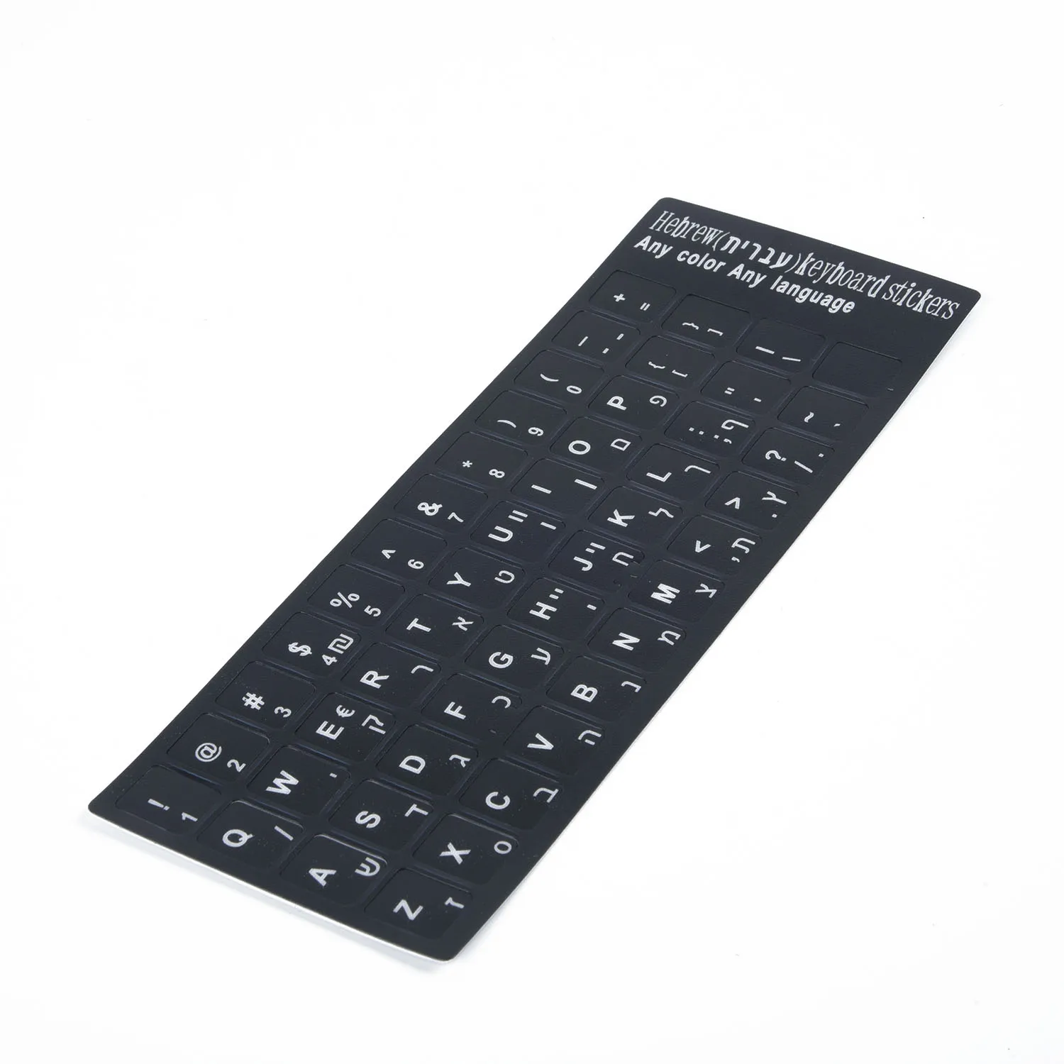 Практичная клавиатура на иврите карта стикер для универсального компьютера