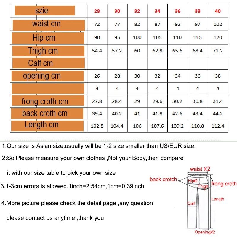 Джинсы мужские прямые стрейчевые мотоциклетные брюки со складками узкие черные |