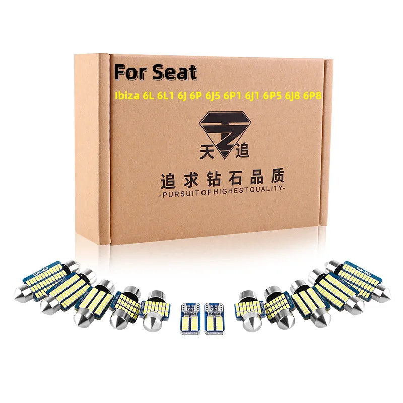 

For Seat Ibiza 6L 6L1 6J 6P 6J5 6P1 6J1 6P5 6J8 6P8 2002-2016 Vehicle LED Interior Light Kit Canbus Car Lamp Accessories