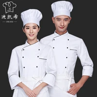 chef overalls short sleeved long sleeved waterproof summer hotel dining service kitchen chef senior chef uniform male