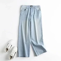 davedi enlgand style high street vintage wide leg washed loose jeans womancasual high waist jeans boyfriend jeans for women