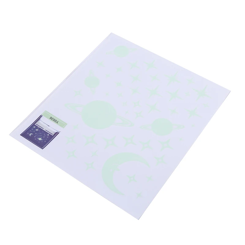 Планеты Солнечной системы флуоресцентная светящаяся Вселенная ПВХ настенные