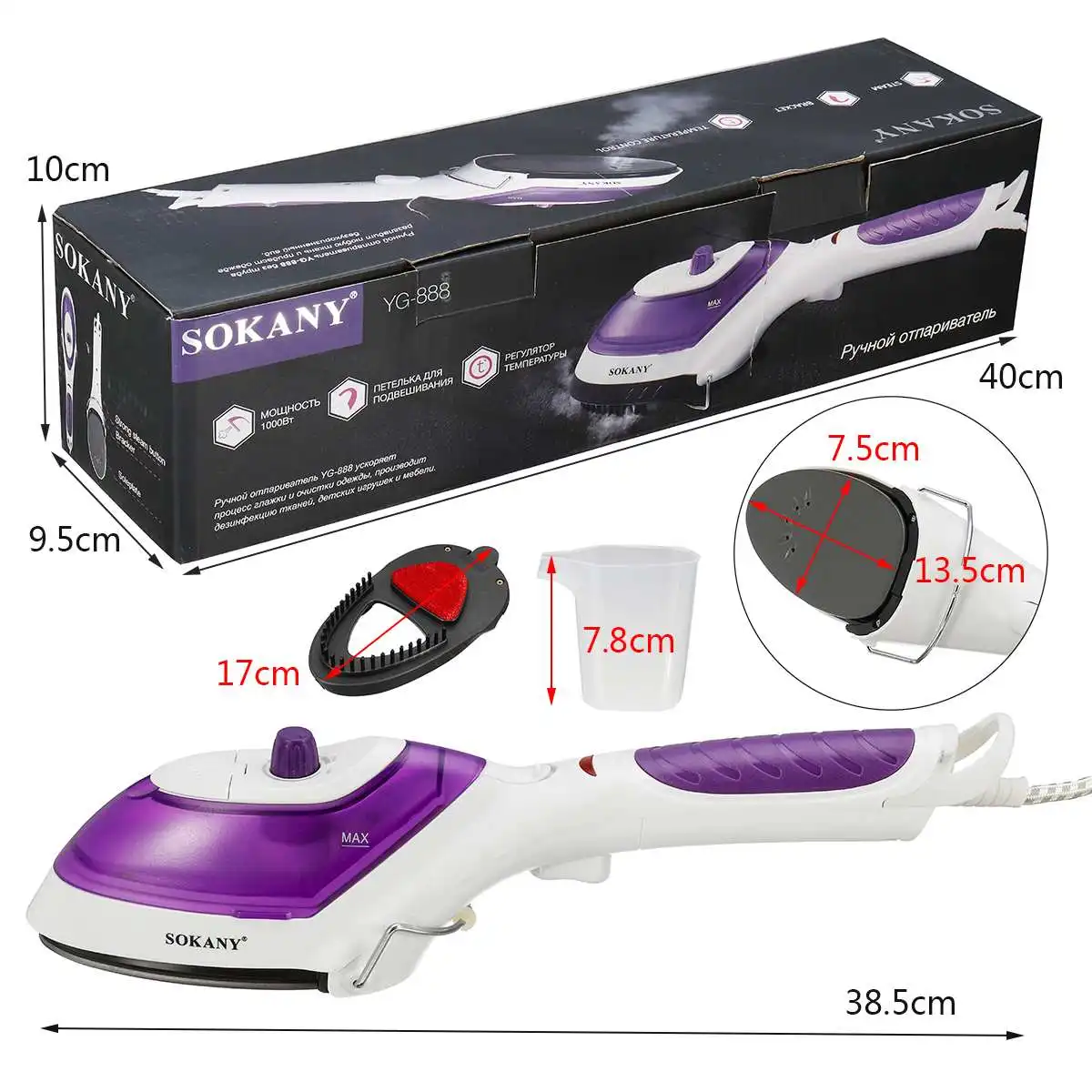 

1000W Portable Garment Steamer Handheld Clothes Garment Steamers + Brush Fast-Heat Steam Iron Home Travel Vertical Steamer