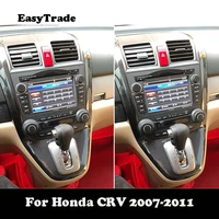 car sticker carbon fiber colour pattern interior sticker set decal trim for honda crv 2007 2008 2010 2011 car accessories