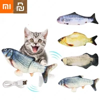 xiaomi pet electronic fish shape cats toy electric usb charging simulation soft fish toys funny cats chewing playing supplies mi