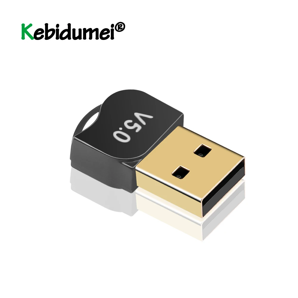 USB адаптер Bluetooth передатчик двойной режим беспроводной bluetooth-ключ музыкальный