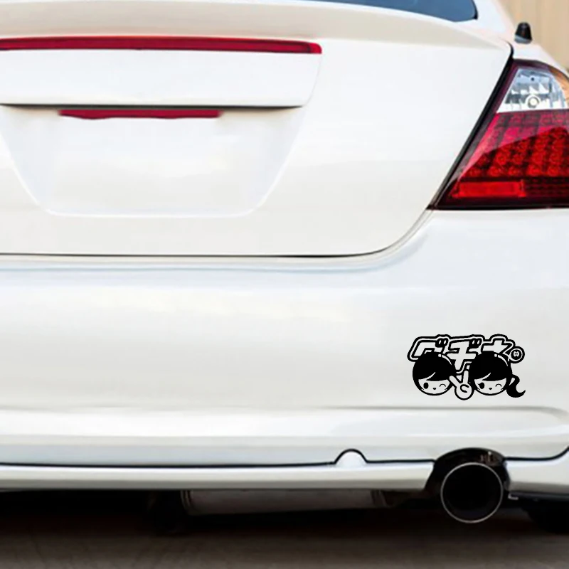 16*8 9 см Дрифт для мальчиков и девочек JDM наклейки милые интересные модные