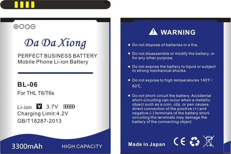Аккумулятор Da Xiong 3300 мА/ч BL 06 Батарея для THL T6s T6 Pro T6C батареи сотового телефона|bl-06