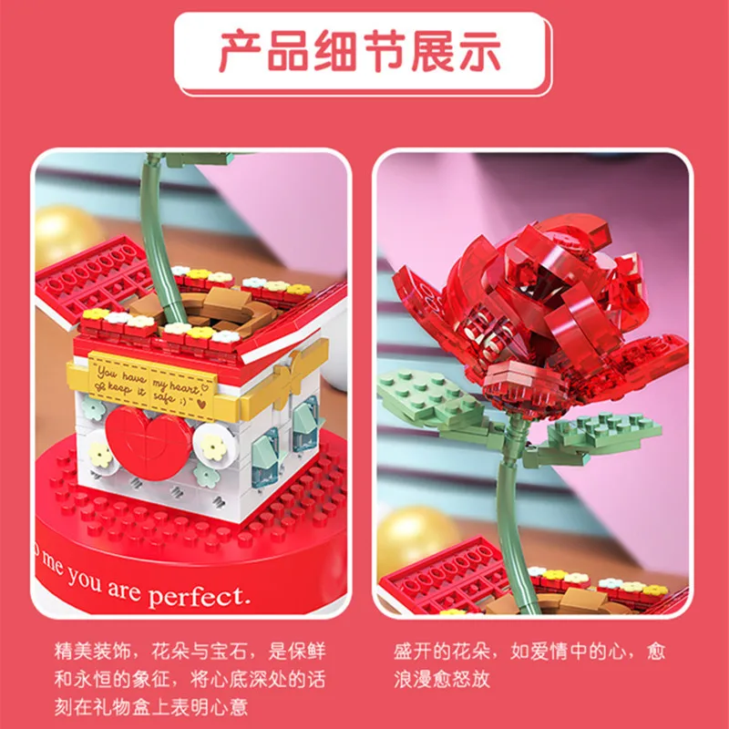

2021 new music box diy rose flower building block assembly insert Valentine's day eternal love Tanabata toy creative insert gift