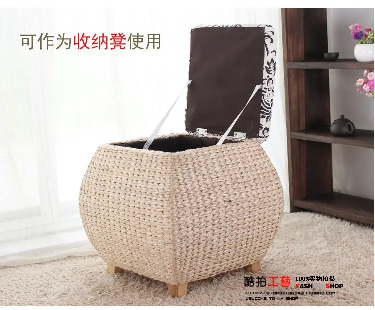 Solid Wood Straw Woven Storage Stool Rattan Shoe Bench Can Sit Adult Box Multifunctional Sofa |