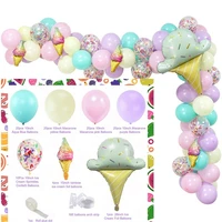 98 pieces of colorful macaron confetti ice cream aluminum foil balloon garland set birthday party decoration wedding baby shower