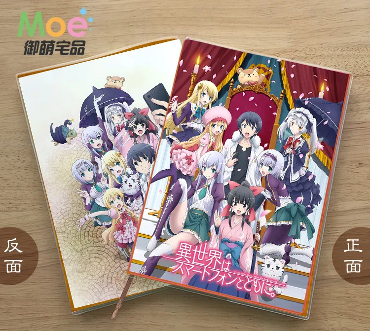 

Bring your cell phone to another world Diary School Notebook Paper Agenda Schedule Planner Sketchbook Gift For Kids Notebooks