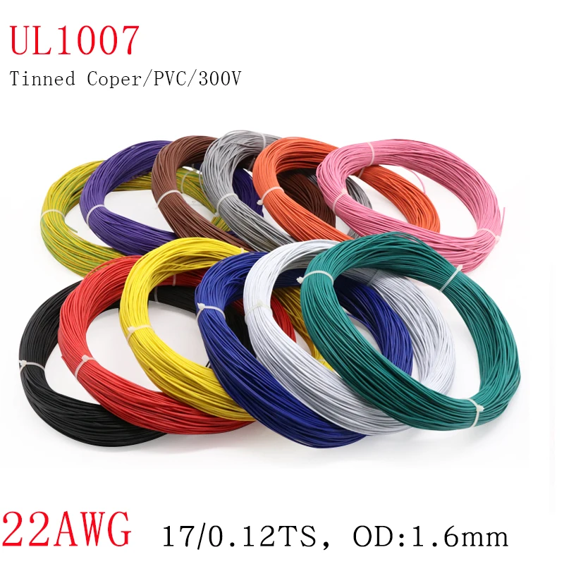 

5M 22AWG OD 1.6mm UL1007 Electric Wire PVC Insulated Tinned Copper Cable LED Lamp Lighting DIY Line 300V Multicolor