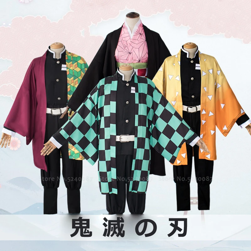 Костюм кимоно для косплея из аниме рассекающий демонов|Костюмы мальчиков| |