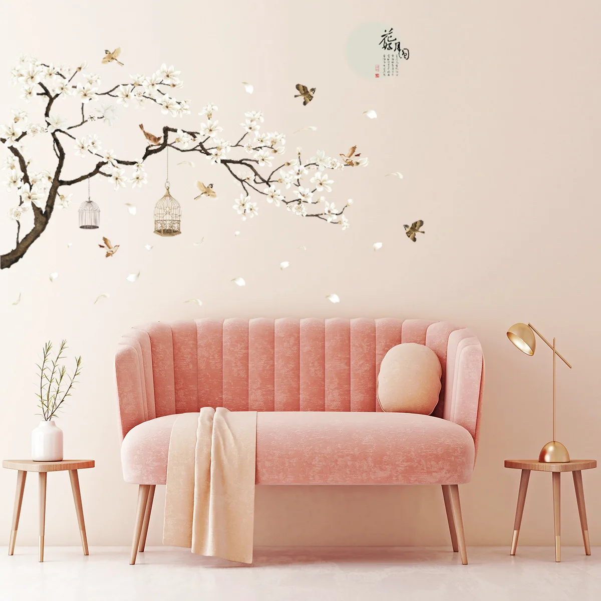

Romantic Warm White Cherry Blossoms Wall Decal Wall Art Sticker Home Decoration Children's Bedroom Living Room Office Decoration