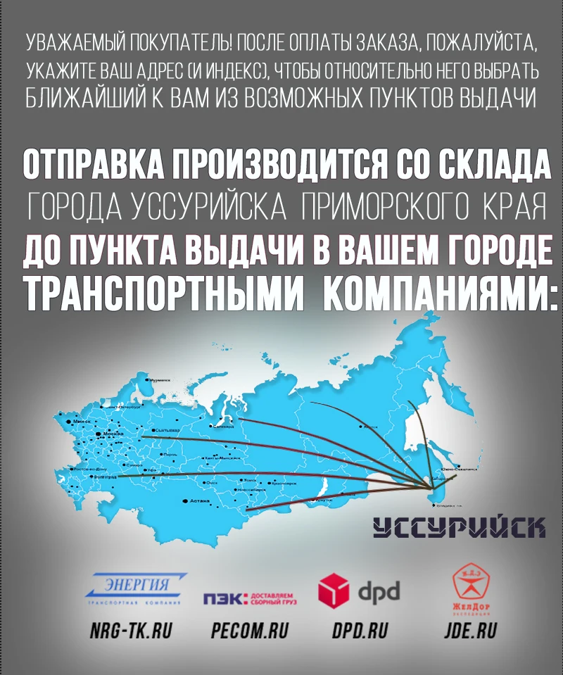 Компьютерное игровое кресло, офисный стул, кресельный подъемник Вращающееся кресло