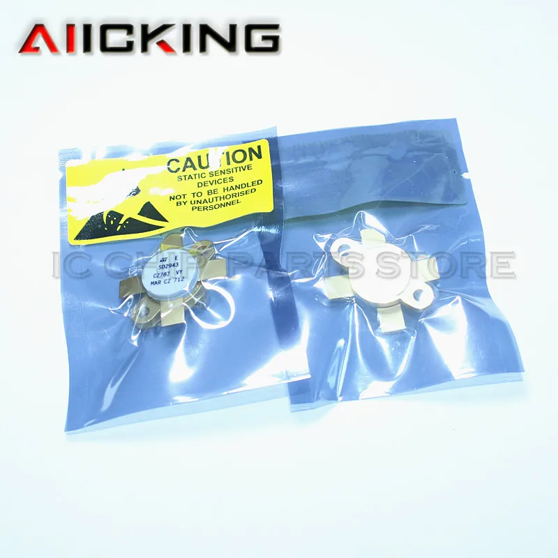 SD2943 SMD RF трубный высокочастотный трубчатый модуль усиления мощности|Центральные