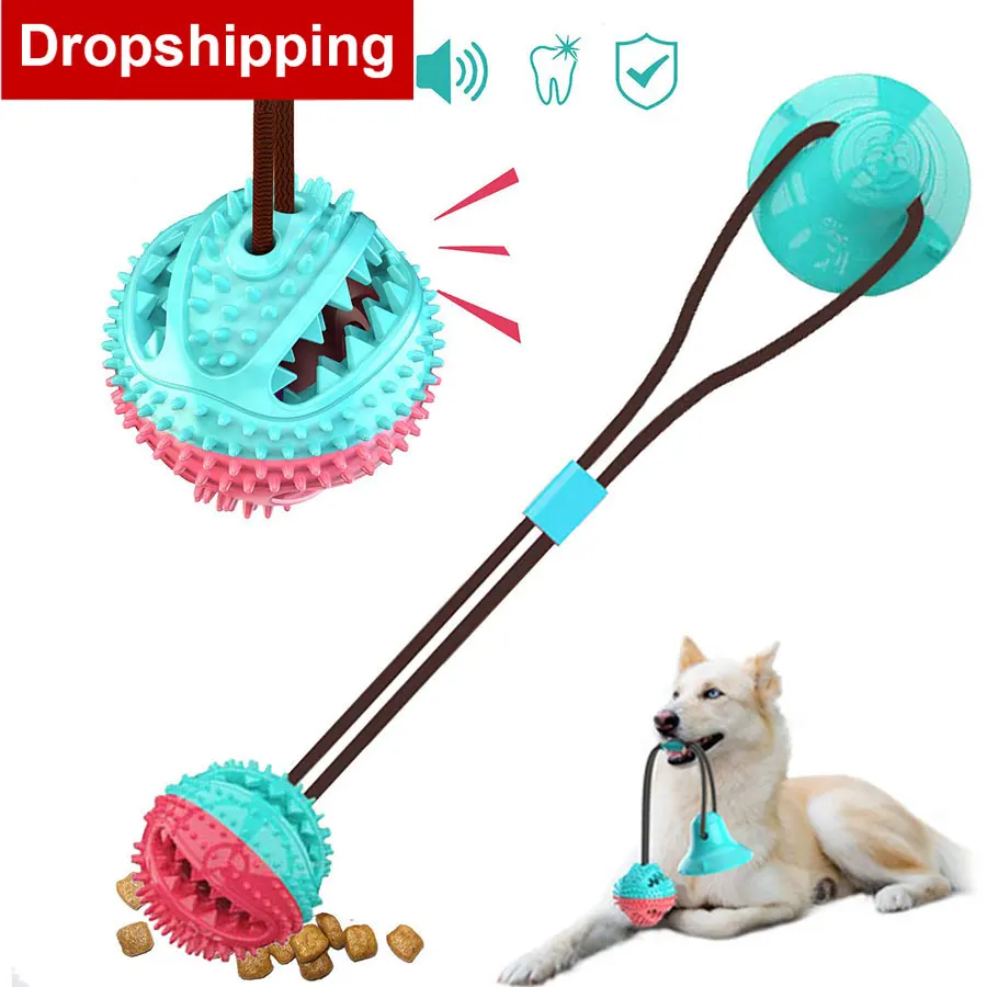 Присоска Tug Dog Toy с присоской Push эластичные веревки для чистки зубов домашних