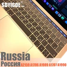 Чехол для клавиатуры ноутбука Macbook pro 13 15, Защитная пленка для клавиатуры с сенсорной панелью, чехол для клавиатуры с цветной раскладкой A2159, A1707, A1706, A1989A1990