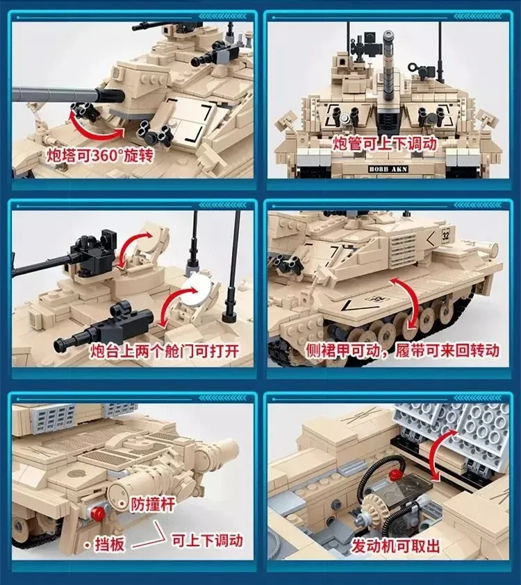 2019 блоки 2-ой мировой войны WW2 солдаты бронированный автомобиль Challenger Ⅱ главный