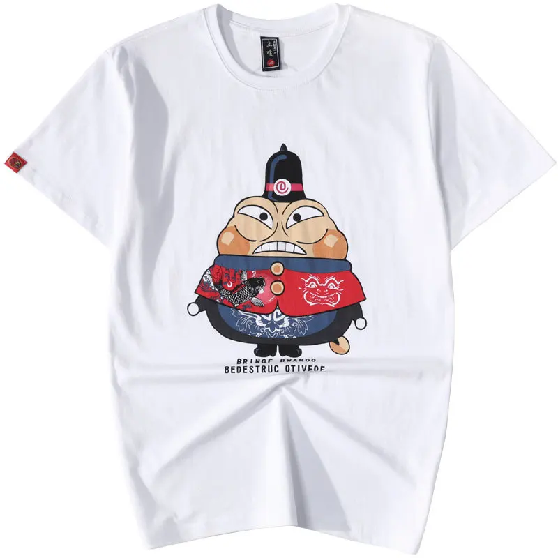 Оригинальная новая забавная футболка с короткими рукавами в китайском стиле