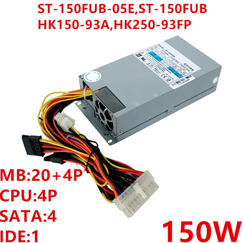 Новый оригинальный блок питания для Seventeam Flex небольшой 1U 150W Питание ST 150FUB 05E HK150 93A