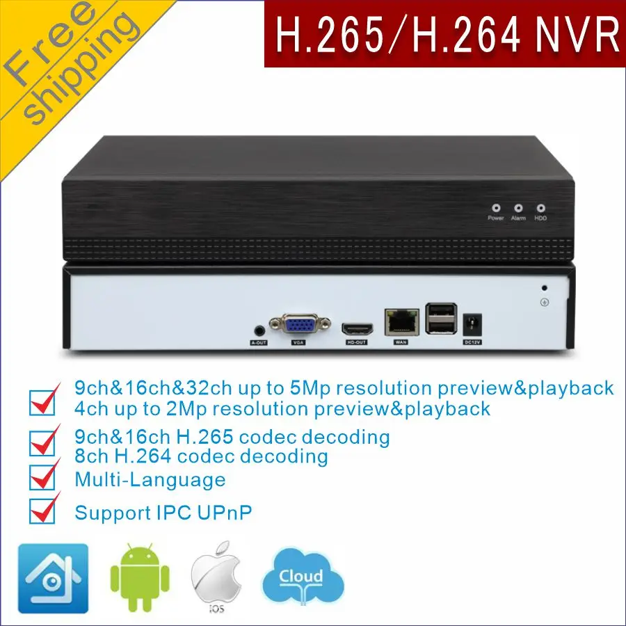 Сетевой видеорегистратор Full HD H.265 5 Мп 2 МП 8 каналов 9 16 32 канала XM p2p облачная