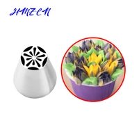 hmzcn pastry nozzles puffing flower fondant cream nozzle pastry stainless steel icing piping nozzles baking decorating molds
