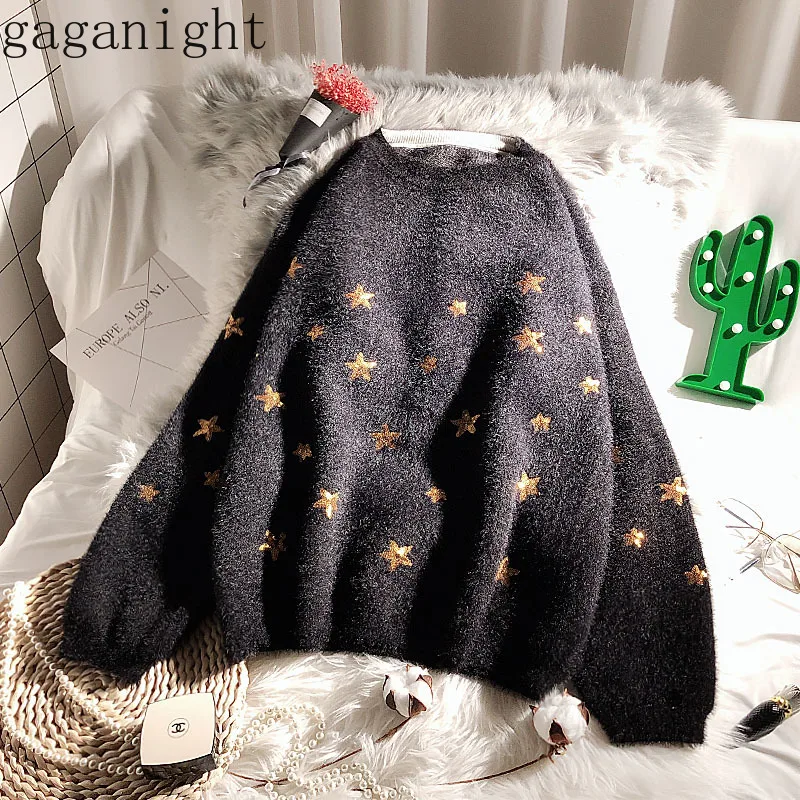 Gaganight мохеровый Блестящий Звездный женский свитер с длинным рукавом черный белый Модный пуловер женский толстый осенний зимний джемпер корейский
