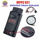 MPPS V21 MAIN + TRICORE + MULTIBOOT EDC FlashEeprom Checksum поддержка EDC17C46 и EDC17C64 OBD2 автомобильный диагностический интерфейс