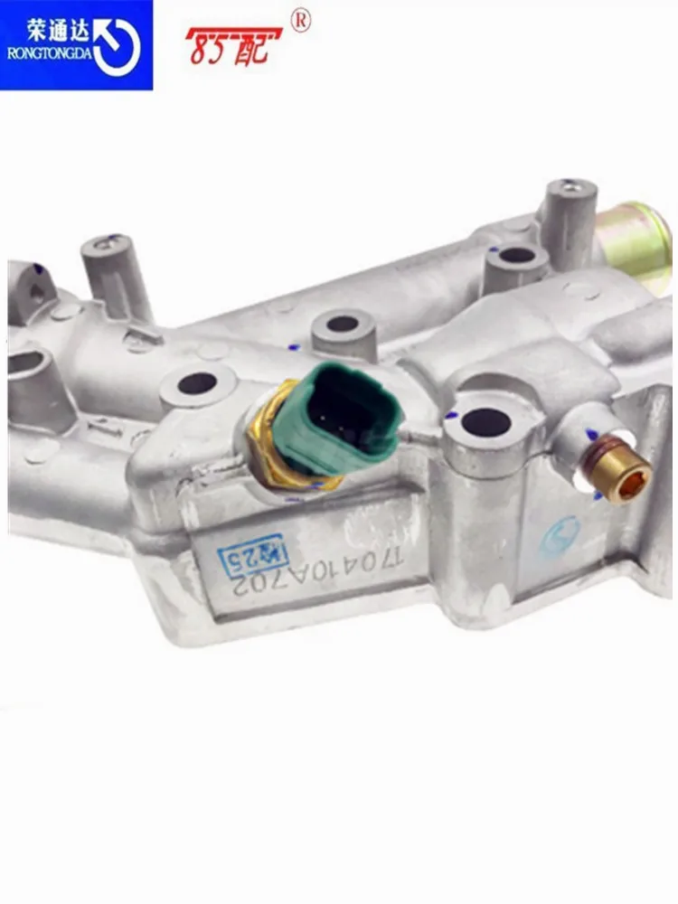 Корпус термостата 9653298580 1336Q4 для Peugeot 307/407/607 Citroen Xsara/Picasso/C5 водяной выход двигателя