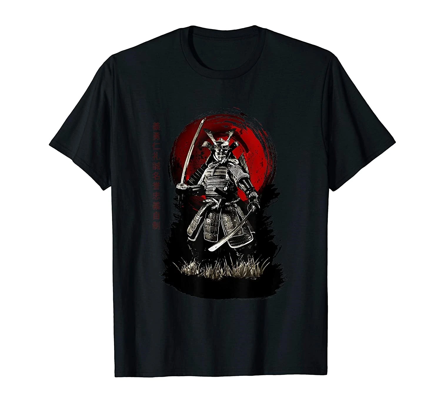 

Bushido Samurai Japanese Warrior T-Shirt