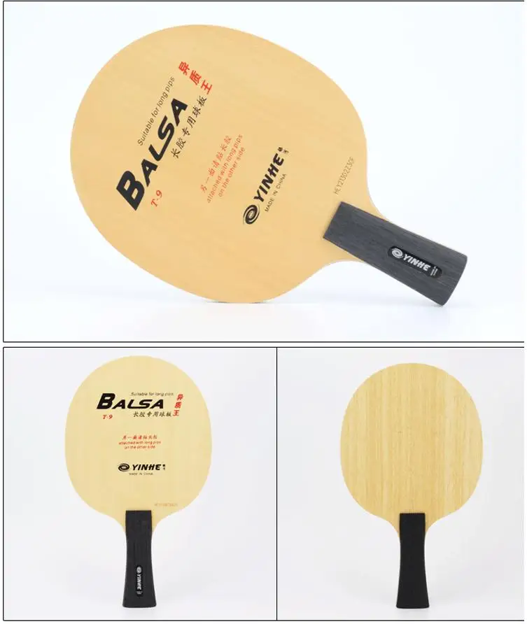 Yinhe T9 PRO Variant King Balsa Carbon с длинной резиновой трубкой для измельчения настольный теннис пинг-понг лезвие